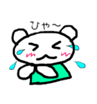 くまちゃんの日々スタンプ（個別スタンプ：5）