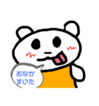 くまちゃんの日々スタンプ（個別スタンプ：6）