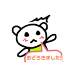 くまちゃんの日々スタンプ（個別スタンプ：8）