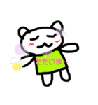 くまちゃんの日々スタンプ（個別スタンプ：11）