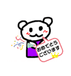 くまちゃんの日々スタンプ（個別スタンプ：13）