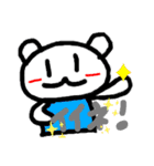 くまちゃんの日々スタンプ（個別スタンプ：16）