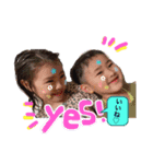 かわいい子どもたち☺︎︎2（個別スタンプ：3）