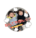 かわいい子どもたち☺︎︎2（個別スタンプ：8）