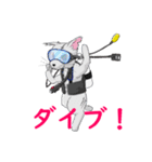 海記念2（個別スタンプ：1）