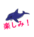 海記念2（個別スタンプ：9）