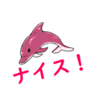 海記念2（個別スタンプ：10）
