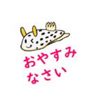 海記念2（個別スタンプ：12）