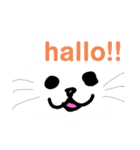 ゆる挨拶と気分（個別スタンプ：1）