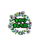 可愛いお花＊植物【日常会話】（個別スタンプ：6）