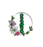 可愛いお花＊植物【日常会話】（個別スタンプ：19）