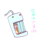 乾電池になった私のスタンプ（個別スタンプ：4）