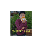 519aoiitumen（個別スタンプ：2）