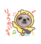 ららの可愛いSTAMP（個別スタンプ：12）