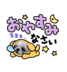 ららの可愛いSTAMP（個別スタンプ：16）