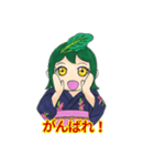つつみちゃんスタンプ（個別スタンプ：8）