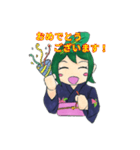 つつみちゃんスタンプ（個別スタンプ：10）