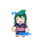 つつみちゃんスタンプ（個別スタンプ：16）