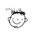 いーかちゃんスタンプbyせいか（個別スタンプ：10）