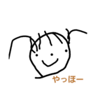いーかちゃんスタンプbyせいか（個別スタンプ：12）