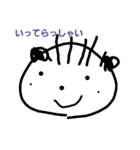 いーかちゃんスタンプbyせいか（個別スタンプ：16）