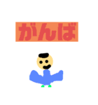かい人気スタンプ（個別スタンプ：5）