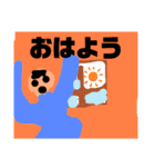 かい人気スタンプ（個別スタンプ：7）