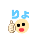 かい人気スタンプ（個別スタンプ：15）