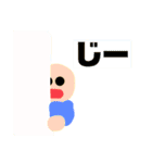 かい人気スタンプ（個別スタンプ：17）