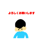 かい人気スタンプ（個別スタンプ：19）