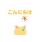 かい人気スタンプ（個別スタンプ：30）