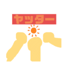 かい人気スタンプ（個別スタンプ：31）