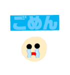 かい人気スタンプ（個別スタンプ：32）