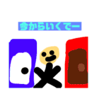 かい人気スタンプ（個別スタンプ：35）