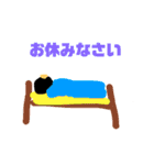 かい人気スタンプ（個別スタンプ：37）