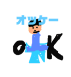 かい人気スタンプ（個別スタンプ：39）
