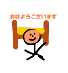 かい人気スタンプ（個別スタンプ：40）