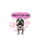 ブヒ…（個別スタンプ：7）
