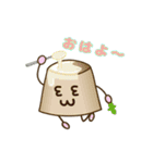 プリンさんファミリー（個別スタンプ：1）