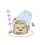 プリンさんファミリー（個別スタンプ：2）