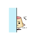 プリンさんファミリー（個別スタンプ：3）