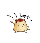 プリンさんファミリー（個別スタンプ：4）