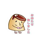 プリンさんファミリー（個別スタンプ：5）