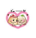 プリンさんファミリー（個別スタンプ：7）
