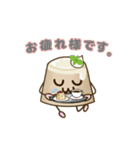 プリンさんファミリー（個別スタンプ：8）