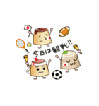 プリンさんファミリー（個別スタンプ：10）