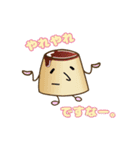 プリンさんファミリー（個別スタンプ：13）