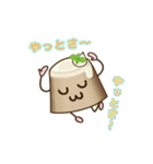 プリンさんファミリー（個別スタンプ：15）