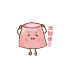プリンさんファミリー（個別スタンプ：16）