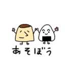 プリンさんファミリー（個別スタンプ：19）
